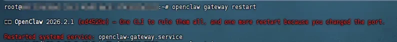 重启 OpenClaw 网关