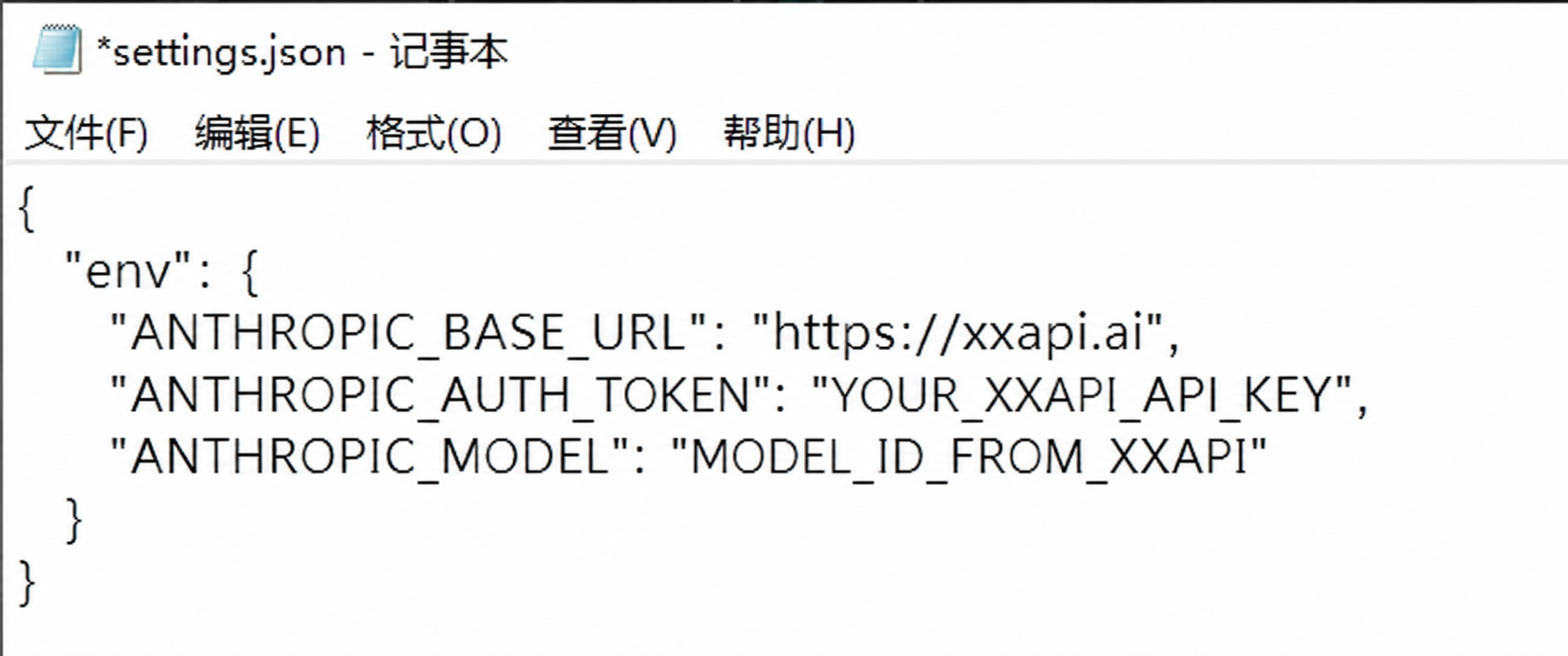 settings.json 编辑位置示例